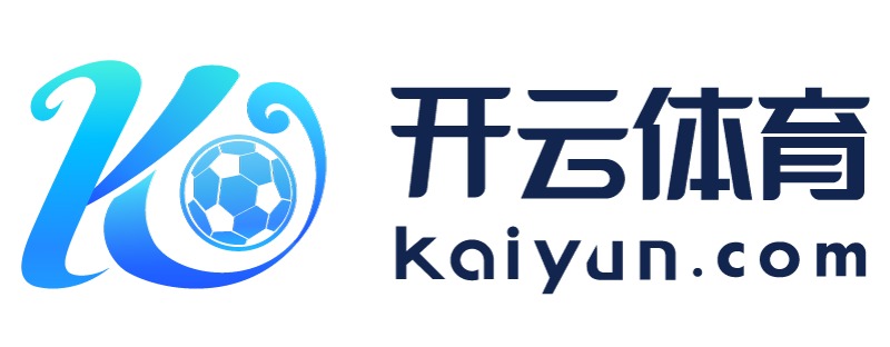 安徽省安庆市云开体育app官网入口网页版
